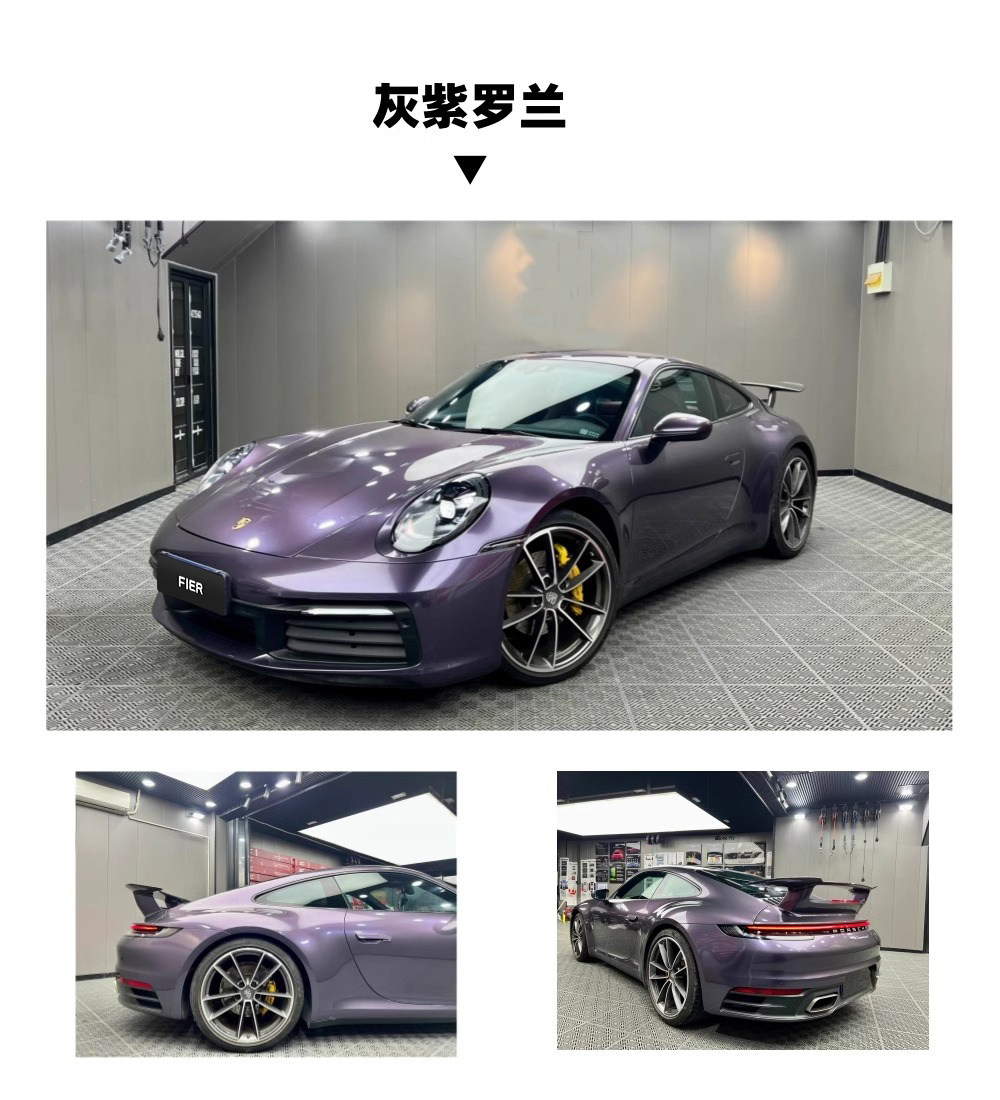 Factory wholesale whole roll of casting-grade silver film for car body vinyl wrap, car color change film PET