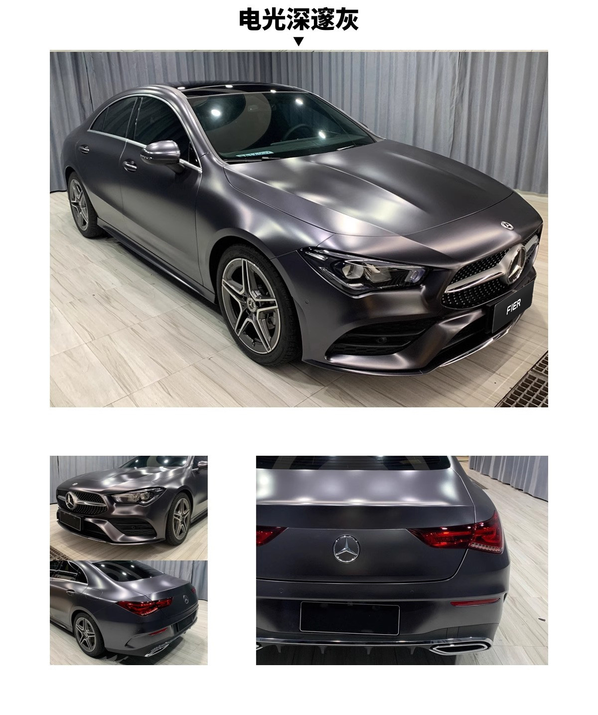Factory wholesale whole roll of casting-grade silver film for car body vinyl wrap, car color change film PET