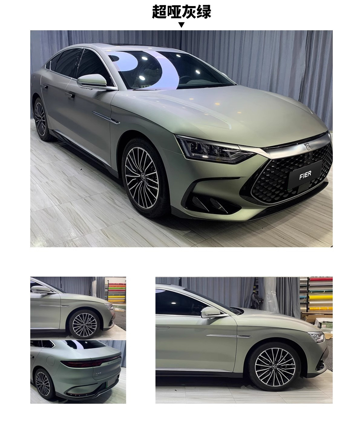Factory wholesale whole roll of casting-grade silver film for car body vinyl wrap, car color change film PET