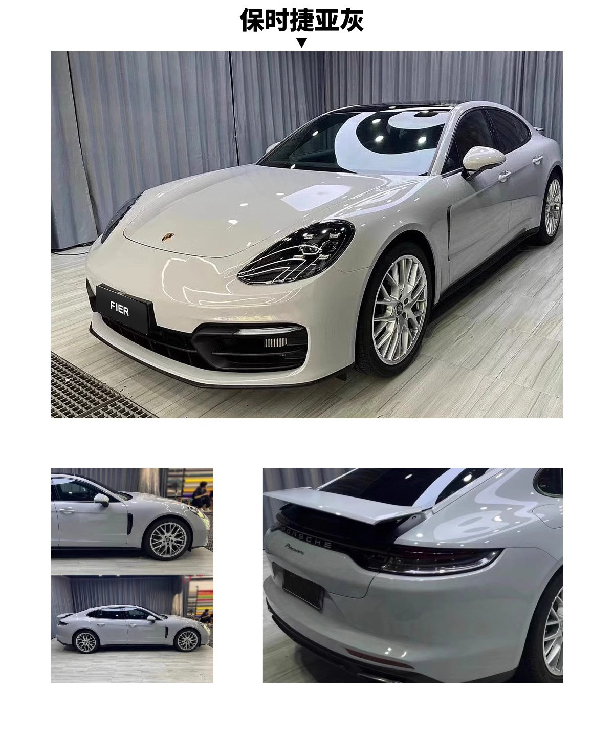 Factory wholesale whole roll of casting-grade silver film for car body vinyl wrap, car color change film PET