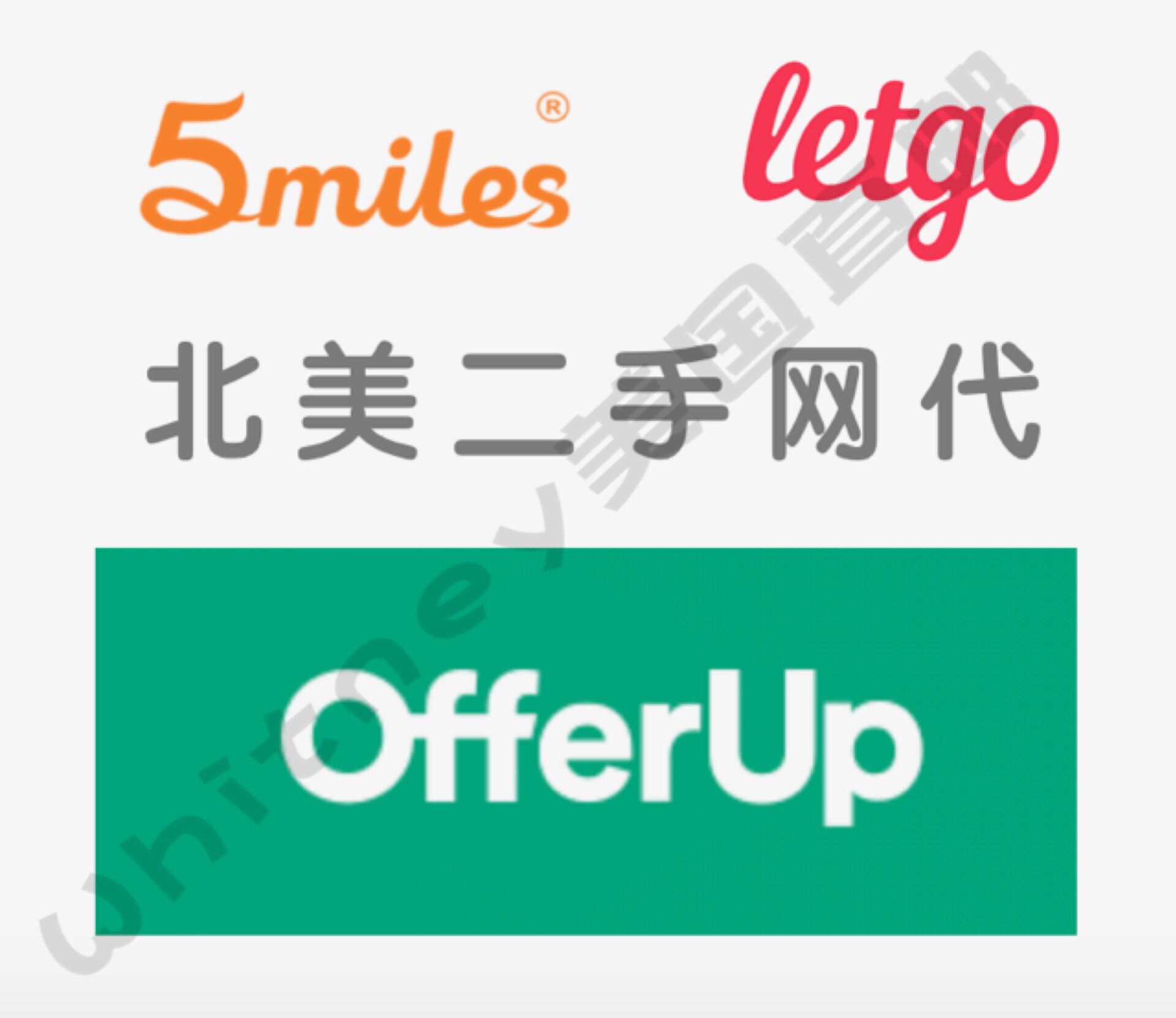 US tax-free state Mecca Private usps transfer letgo 5miles offerup