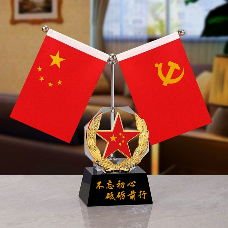 Patriotic Double-Sided Red Flag Ornament Suitable for Living Room, Home, Indoor Work Desk, Office Table Decoration Patriotic Double-Sided Red Flag Ornament Suitable for Living Room, Home, Indoor Work Desk, Office Table Decoration