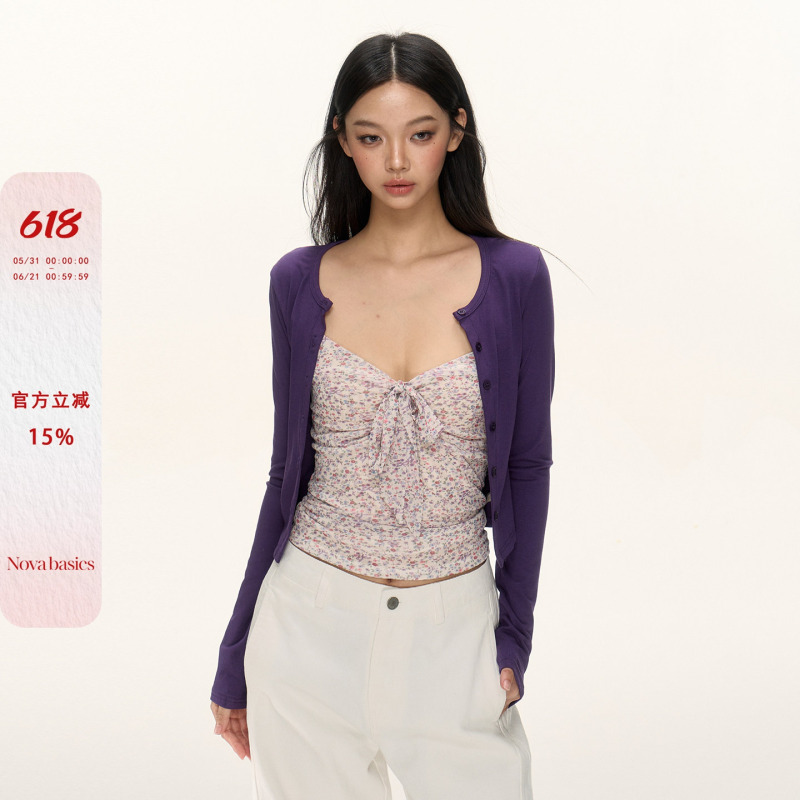 Nova Basics Purple Pure Desire Slim-Fit Sweater Knitted Cardigan for Women, Early Spring New Style, Stunning and Beautiful Top