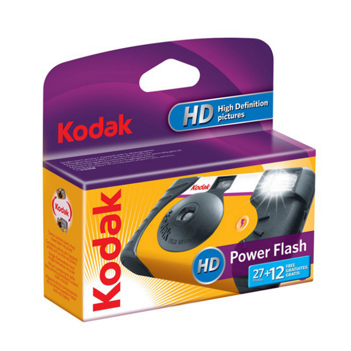 American KODAK Kodak 135 disposable film camera small yellow color fool pocket negatives travel machine