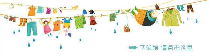 Jupe fillette - Ref 2049597 Image 5