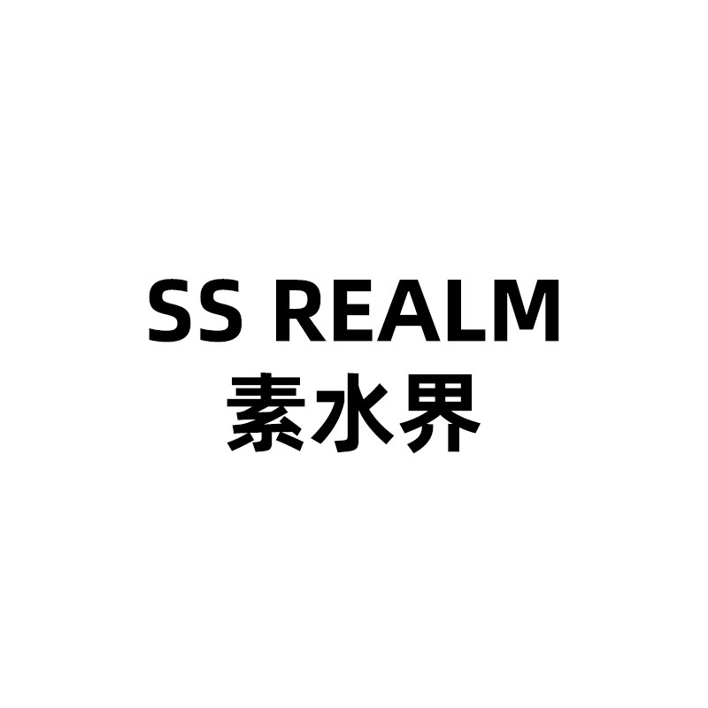 素水界的LOGO