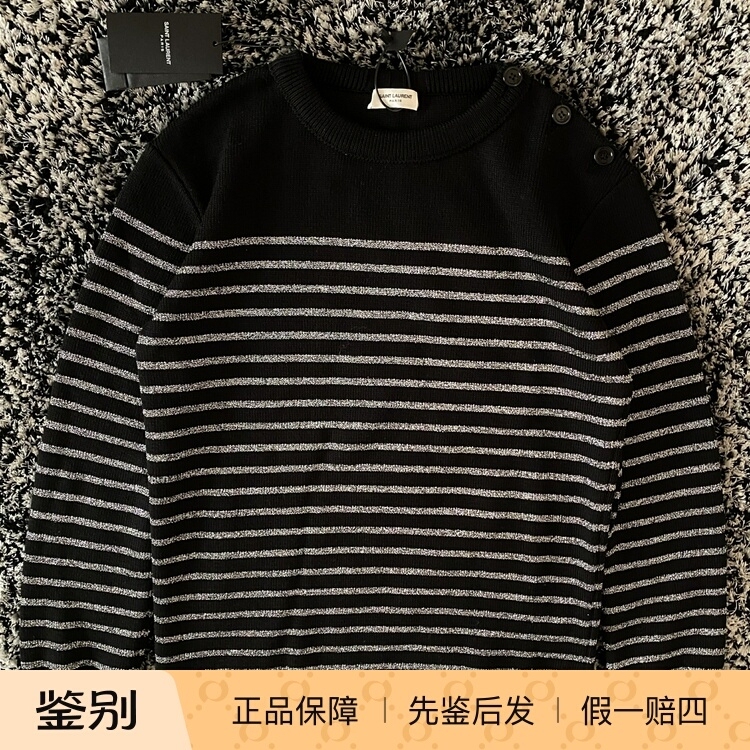 In Stock Saint Laurent Slp Saint Laurent Men's Metallic Striped Casual Sweater Long-Sleeved Knitwear