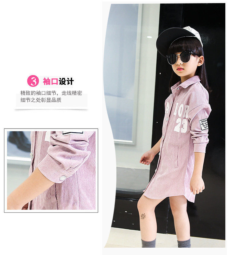 Chemise fille à manche longue en toile - Ref 2085144 Image 12