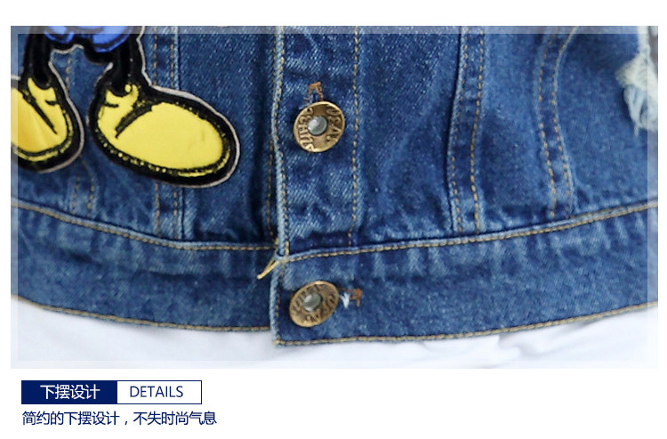 Gilet enfant en toile - Ref 2068781 Image 24