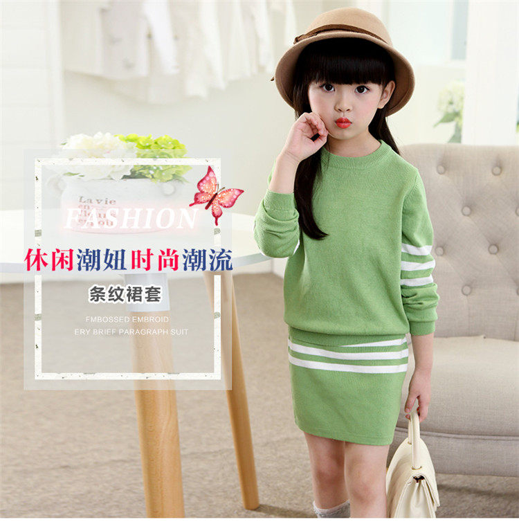 Pull fille - Ref 2105850 Image 6