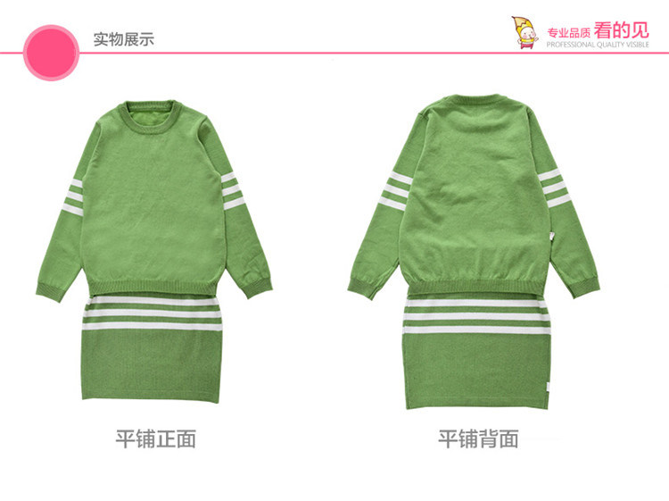Pull fille - Ref 2105850 Image 26