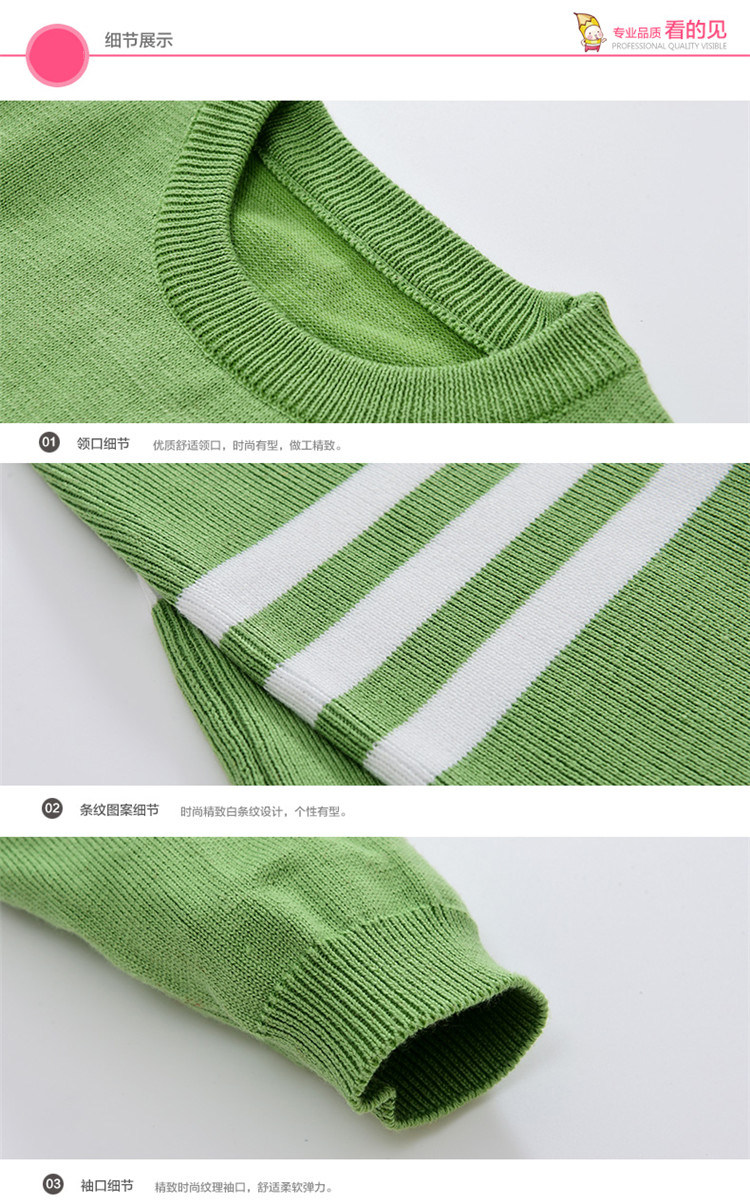 Pull fille - Ref 2105850 Image 24