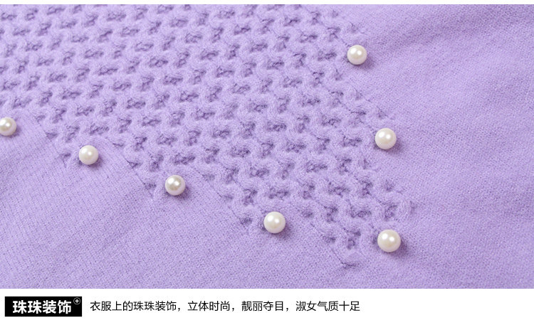 Pull fille - Ref 2105631 Image 32