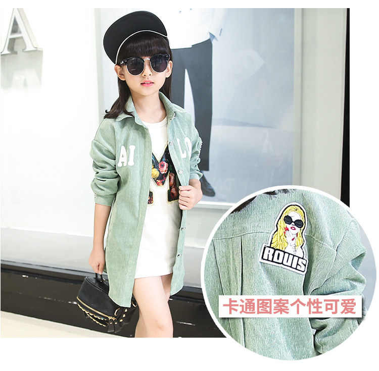 Chemise fille à manche longue en toile - Ref 2085144 Image 17