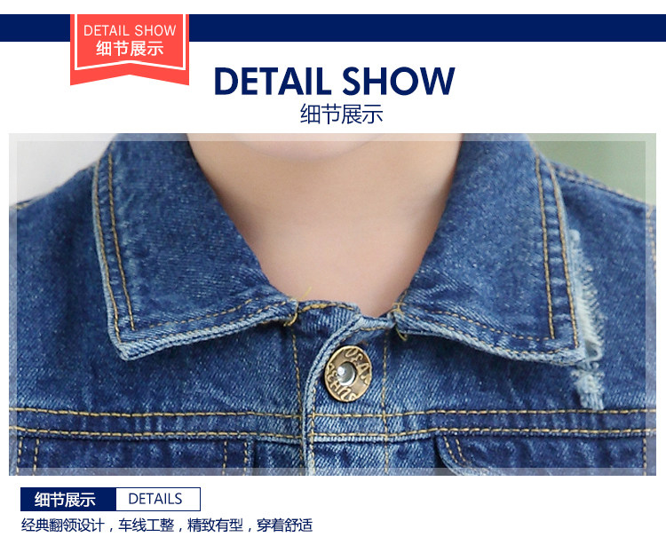 Gilet enfant en toile - Ref 2068781 Image 22