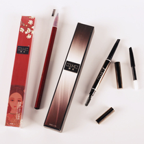 The waterproof anti-perspiration that is well used by the patchwork brow is not fainting and does not decolor the new hand is naturally easy to color