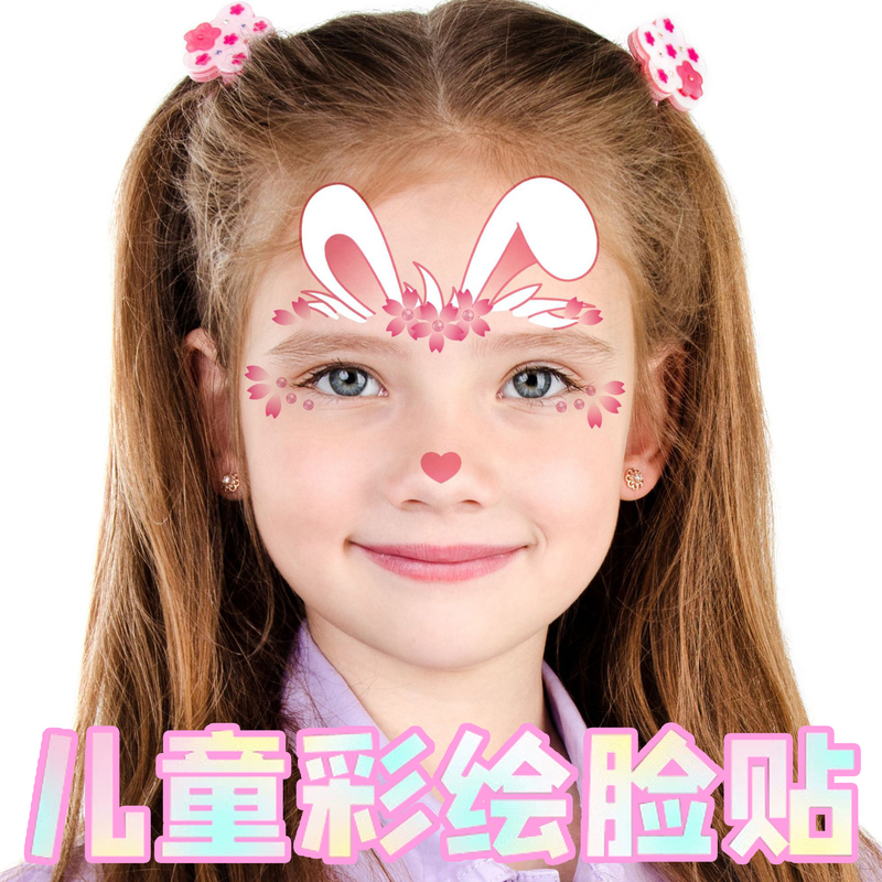 Children's Face Painting Stickers Rabbit Fox Animal Performance Makeup Facial Tattoos for Boys and Girls