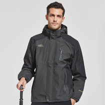 Spring and autumn large size assault clothing men thin outdoor single-layer father jacket middle-aged 200 Jin waterproof and windproof