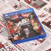 PS4正版游戏二手 女神异闻录5 P5中文 现货 99新实物图拍摄