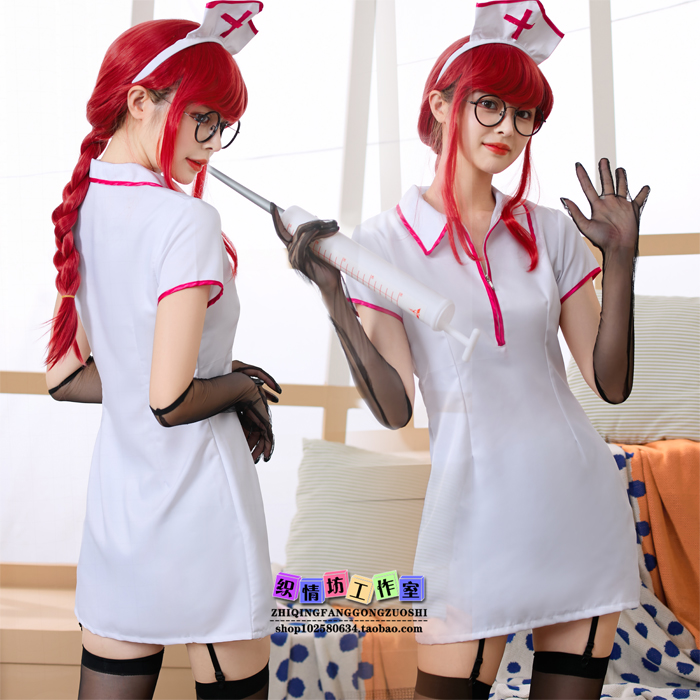 Chainsaw man cos Machimapawa cos nurse costume cosplay costume nurse costume Halloween anime costume