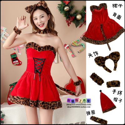 taobao agent Christmas suit, 2020, tutu skirt, cosplay