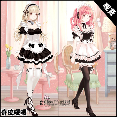 taobao agent Game Miracle Warm Traveling in the World Black and White Chocolate Villagers Red Wine Sweetheart Gorges Cos clothing