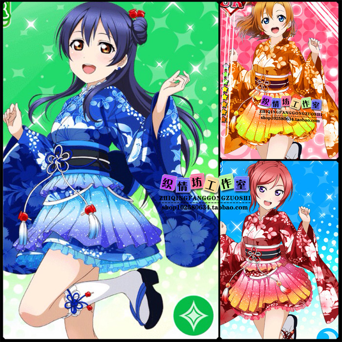 lovelive summer festival Yukata awakening Makihime Sea fruitless kimono improvement cos Bliss Pure Land house dance costume