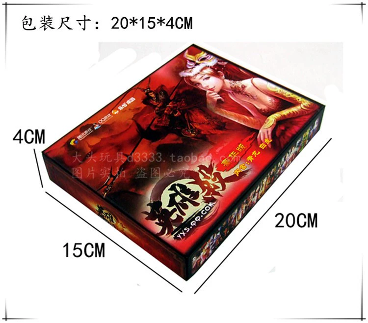 Miễn phí vận chuyển Hero Kill Card Phiên bản cao cấp Iron Box Board Game Card Full Set của Qinglong White Tiger QQ Trò chơi Solitaire - Trò chơi trên bàn