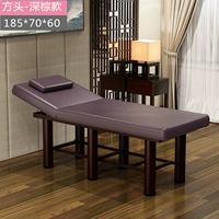 Круглая нога 185*70 коричневая квадратная головка (односпальная кровать)