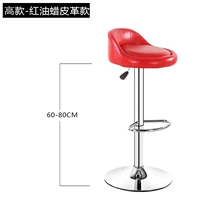 Для жирной кожи, 60-80см