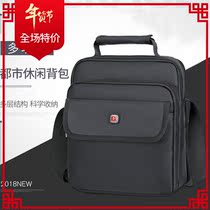 Swiss Army Knife Shoulder Bag Mens Messenger Bag Canvas Bag Casual Backpack Trendy Business Mens Bag Oxford Cloth Bag Korean Version