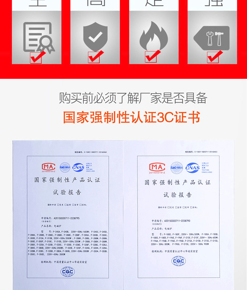 bếp từ dương Nồi lửa điện Lebao nồi lẩu tròn nhúng pin lò nhỏ khách sạn thương mại nhỏ chuyên dụng một người một nồi bếp từ âm đôi
