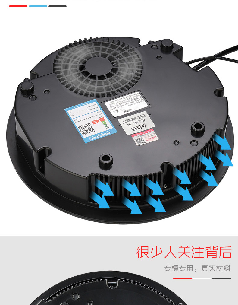 bếp hồng ngoại đôi âm Bếp điện từ lẩu Lebao tròn nhúng khách sạn lẩu cửa hàng chuyên dụng điều khiển dây điện cao cấp thương mại 2200w bếp từ sevilla