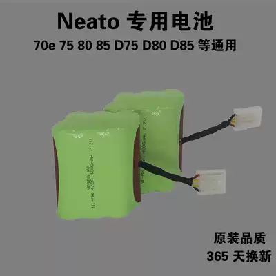 Neato sweeper XV-11 XV-12 XV-15 XV-21 signature pro battery