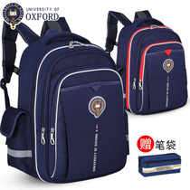 Third to sixth grade pupils schoolbag boys Ridge burden reduction backpack Oxford University childrens backpack large capacity