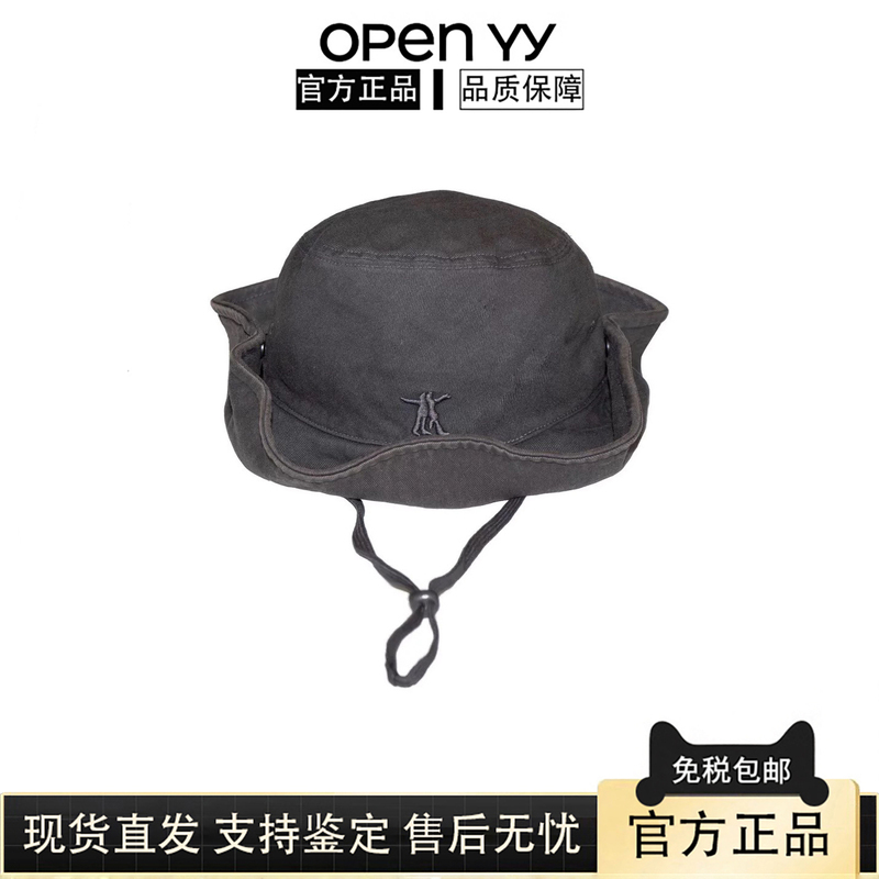 Korean Genuine Openyy/26 New Summer Style Washed Vintage Foldable Fisherman Hat Women's Sun Hat Bucket Hat Korean Genuine Openyy/26 New Summer Style Washed Vintage Foldable Fisherman Hat Women's Sun Hat Bucket Hat