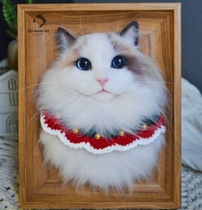 (Handmade by Qidou) Wool felt custom-made simulated pet cat and dog portrait three-dimensional photo frame