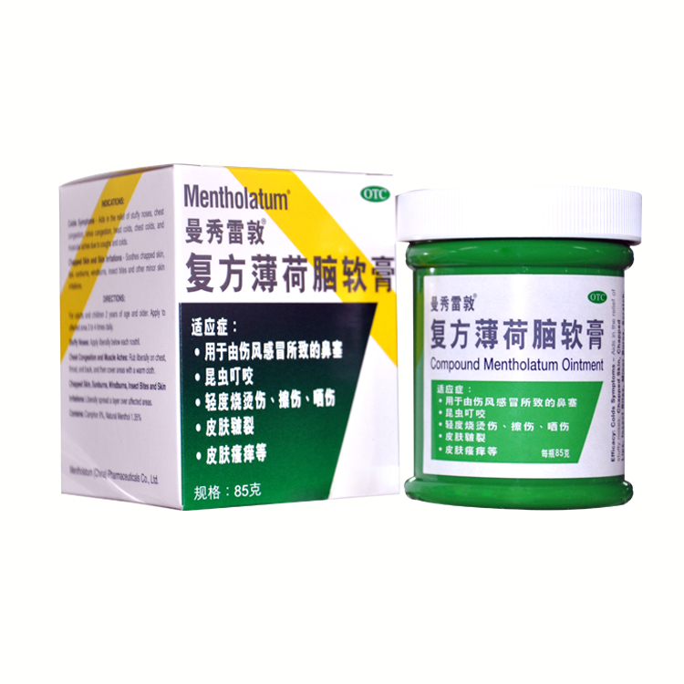 曼秀雷敦 复方薄荷脑软膏 85g 薄荷膏 用于鼻塞 昆虫叮咬皮肤皲裂