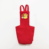 Бог богатства