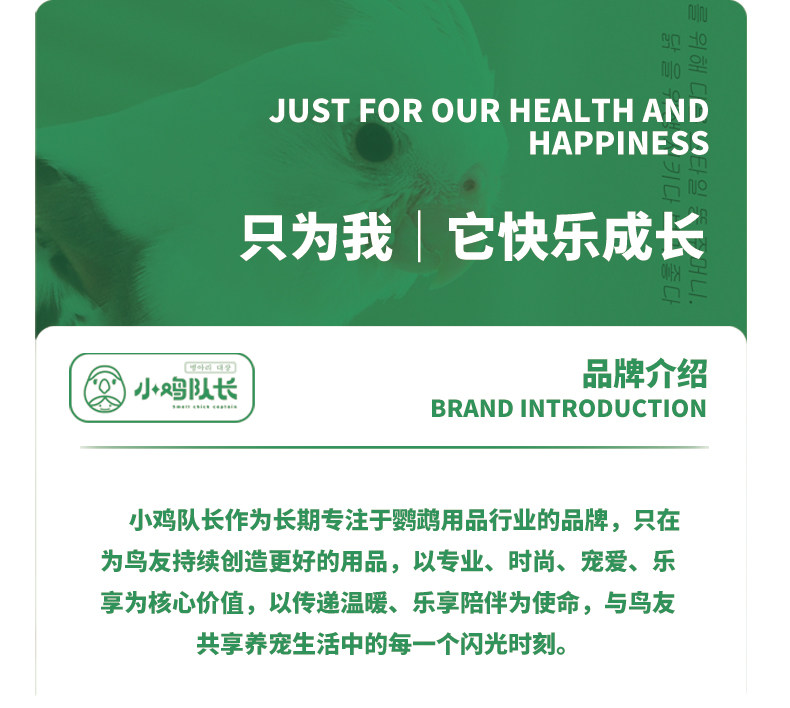 Гнездо 鹦鹉冬季保暖窝鸟窝玄凤牡丹虎皮和尚小太阳睡窝过冬神器棉窝用品