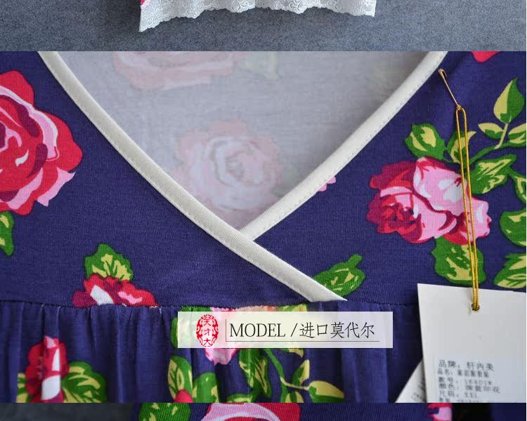 Pyjama pour femme OTHER   à manches longues - Ref 2996219 Image 27