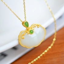 Qin Xin Yufang ancient method silver inlaid and Tian jade Ruyi lock pendant