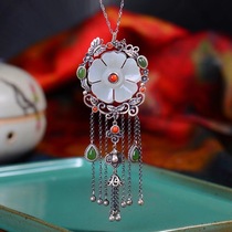 925 silver and field jade retro hat flower pendant white jade Beatrice jade south red old silver long flowing Su sweater chain jade pendant