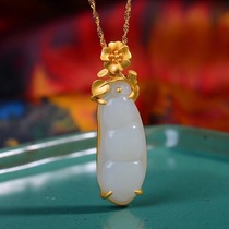 Qin Xin Yufangs ancient method silver inlay and Tian Yufu bean flower open all season pendant