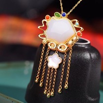 Ancient method silver inlaid and field jade shield with multi-treasure pendant womans natural jade jade pendant necklace pendant sweater chain