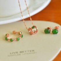 Qinxin Jade Workshop s925 Pure Silver Plated Rose Gold Mosaic and Tian Yubi jade Three sets of egg noodles ring ear nail pendant