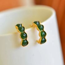 Qin Xin Yufang Ancient Law Silver inlaid and Tian Yubi Yuzu Jade Bean Corner Earrings Inlaid Earrings