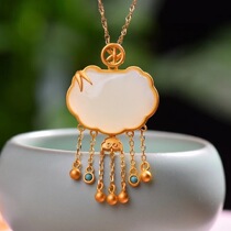 Ancient Method Silver Inlaid and Tian Yuyi Lock Flow Su Pendant Womans Gift Natural White Jade Pendant Lock Bone Chain Necklace