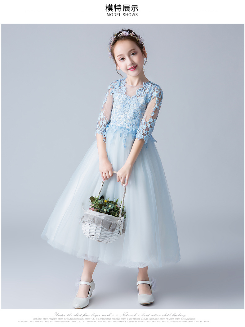 9 cô gái béo trong bữa tiệc sinh nhật công chúa lớn 7 piano sáu một màn trình diễn váy xòe 12-15 tuổi 8 - Váy trẻ em đầm cho bé gái