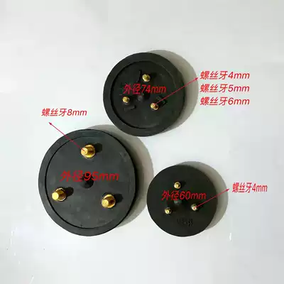 Three-eye terminal board rubber plate Three-eye rubber pad 2 2 5 5 7 5kw charging oil pump accessories Charging oil pump terminal board